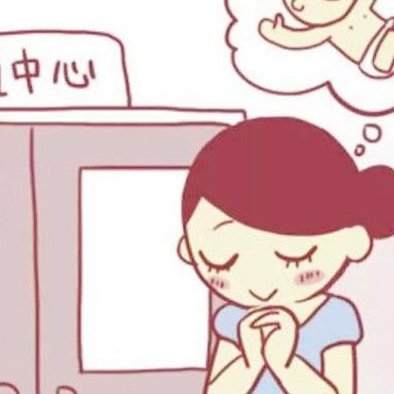 黑龙江地区有哪些私立的机构可以做试管技术？县医院顺产生孩子住院需要多少钱？